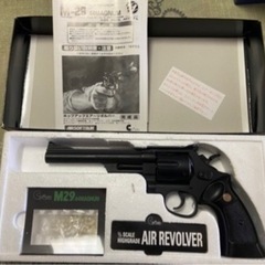 【取引中】エアガン値下げ中‼️18歳以上 M-29.44MAGN...