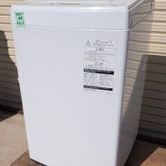 2020年製★極上超美品 中古★東芝 4.5㎏ しっかり洗う「パ...