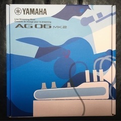 YAMAHA  AG06 mk2 オーディオインターフェイス 白...