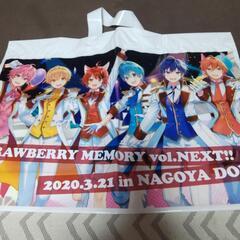 【終了】すとぷり　ビニールバッグ✕2つの画像