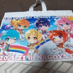 【終了】すとぷり　ビニールバッグ✕2つ