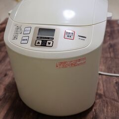 ツインバード ホームベーカリー PY-4435