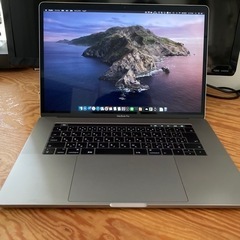 Macbook Pro 15inch core i7 16GB 256GB