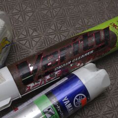 【無料】バイクメンテグッズ　3点セットの画像