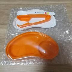 ［値下げ］ル・クルーゼ はじめての離乳食セット