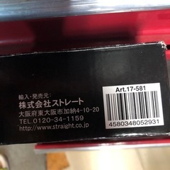 OBD2メモリーバックアップ 9V電池/12Vバッテリー接続用 STRAIGHT/17-581の画像