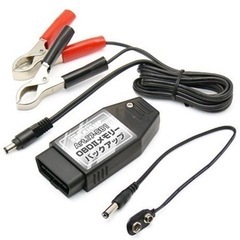 OBD2メモリーバックアップ 9V電池/12Vバッテリー接続用 STRAIGHT/17-581の画像