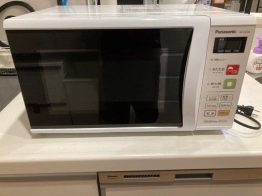 【お譲り先決定】Panasonic NE-EH228-W