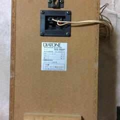 ダイヤトーンスピーカー40W+40W SS46Pの画像