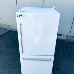 189番 無印✨ノンフロン冷蔵庫✨MJ-R16A-1‼️