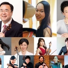 きのくに音楽祭