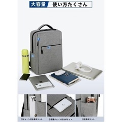 ④閉店の為 在庫処分 ビジネスリュックの画像