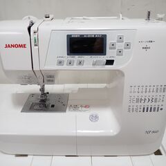 🍎ジャノメ コンピュータミシン NP860