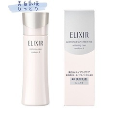 エリクシール ホワイト 薬用美白化粧水✖️ 薬用美白乳液　(しっとり)２点セットの画像