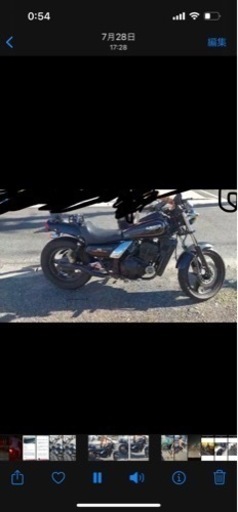 エリミネーター250se