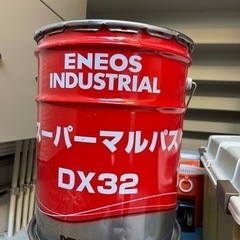 エネオス　スーパーマルパスの画像
