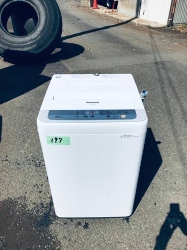 197番 パナソニック✨電気洗濯機✨NA-F50B9‼️