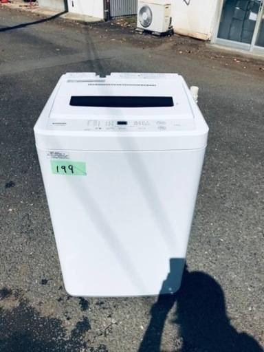 ✨2019年製✨199番 maxzen✨電気洗濯機✨JW60WP01‼️