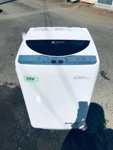 200番 シャープ✨電気洗濯機✨ES-GE55K-B‼️