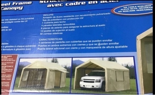 ガレージテント