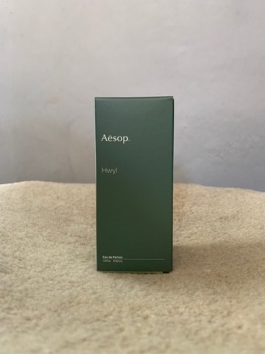Aesop イソップ　香水　オードパルファム