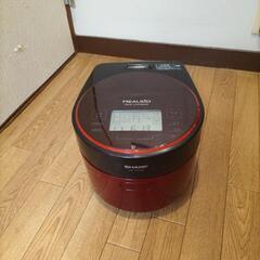SHARPヘルシオ炊飯器
