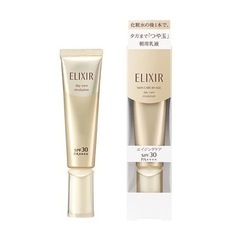 資生堂 エリクシール　シュペリエルデーケアレボリューション　朝用...