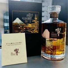 【激レア！】　サントリー　響21年　意匠ボトル　花鳥風月　の画像