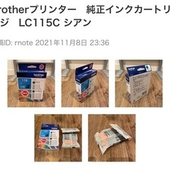 brotherプリンター　純正インクカートリッジ　LC115C ...