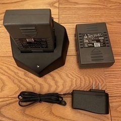 決定しました。