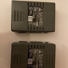 決定しました。の画像