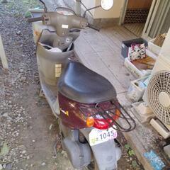 バイク売りますの画像