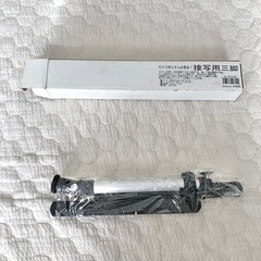 接写用三脚　カメラスタンド