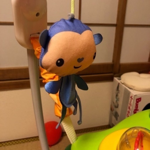 終了