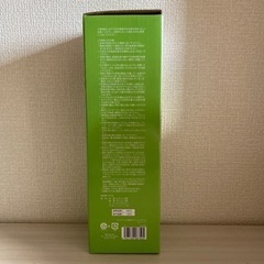 真空ステンレスボトルの画像