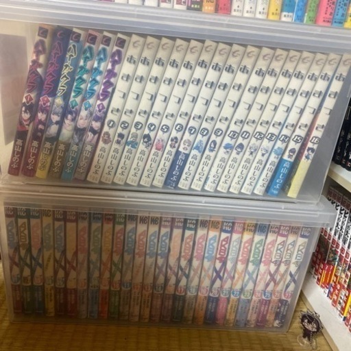 マンガ　お値段等気になる事は問い合わせください♪