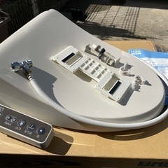 ウォシュレット　LIXIL