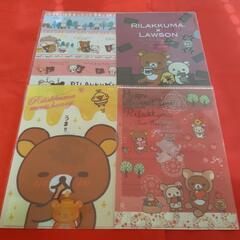リラックマ グッズ 🐻ミスド・ローソンの画像