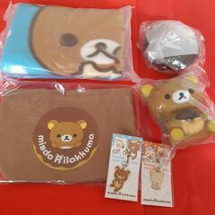 リラックマ グッズ 🐻ミスド・ローソンの画像