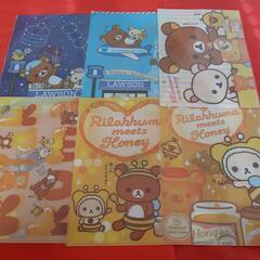 リラックマ グッズ 🐻ミスド・ローソンの画像
