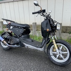送料無料 ズーマー AF58 実働 社外 CDI 最高速アップ 60キロ超え