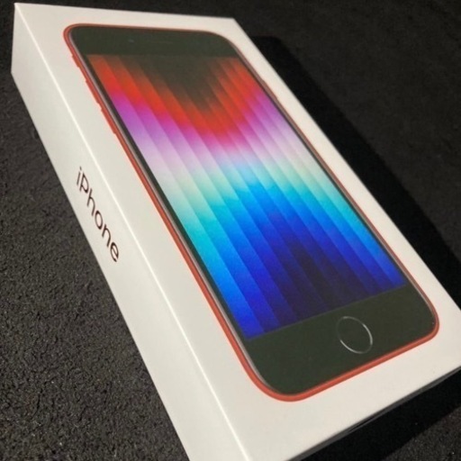 iPhone SE (第3世代) SE3 64G 新品未使用
