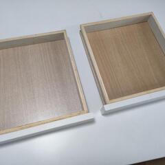 大型机譲ります。の画像