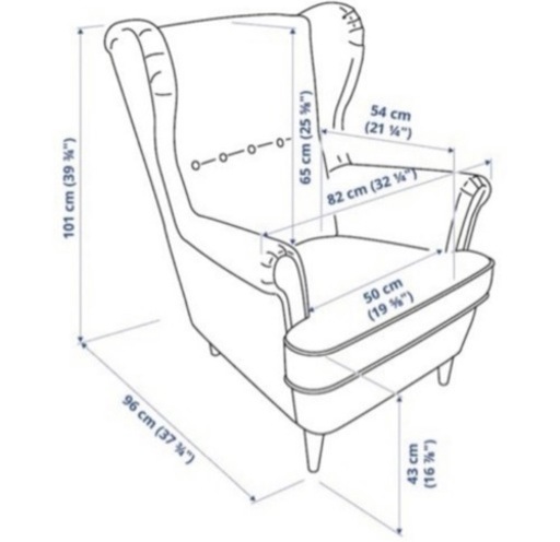 お値下げIKEA1人用ソファ