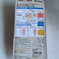 トレーニング箸の画像