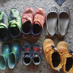 靴もらってくれませんか？