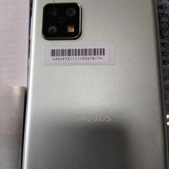 アクオスsense5g 中古ジャンク扱いの画像