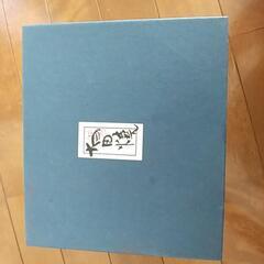 【取引中】有田焼小鉢小皿セットお譲りしますの画像