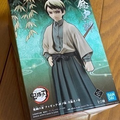 鬼滅の刃 フィギュア 愈史郎