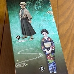 鬼滅の刃 フィギュア 愈史郎の画像